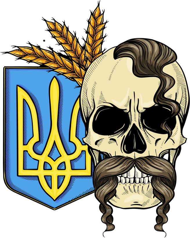 Cyka Blyat